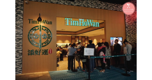tim-ho-wan