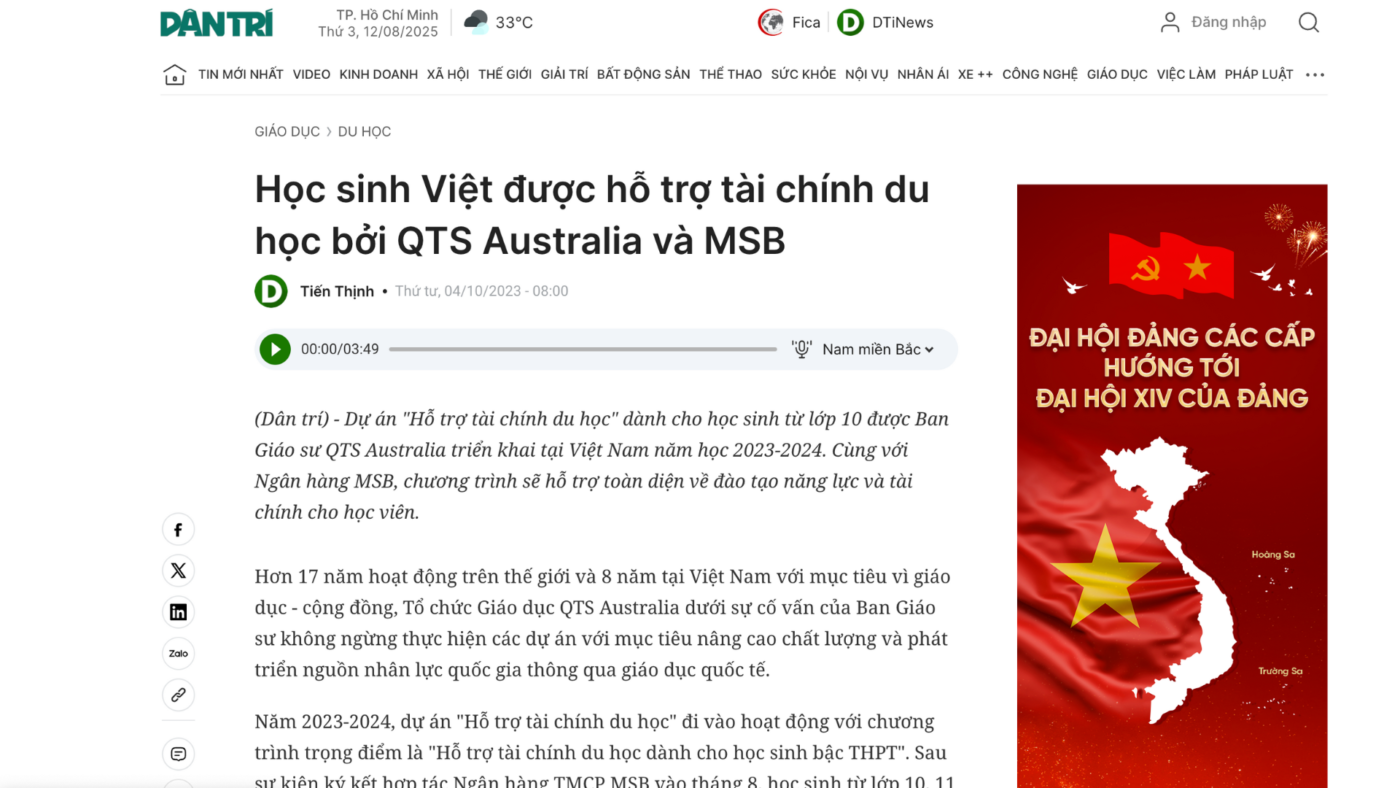QTS Australia advertising 3